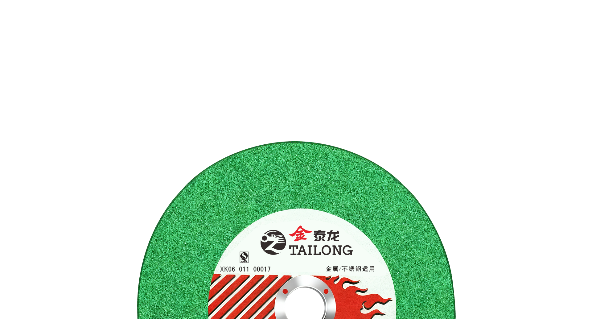 Grinding Disc Product