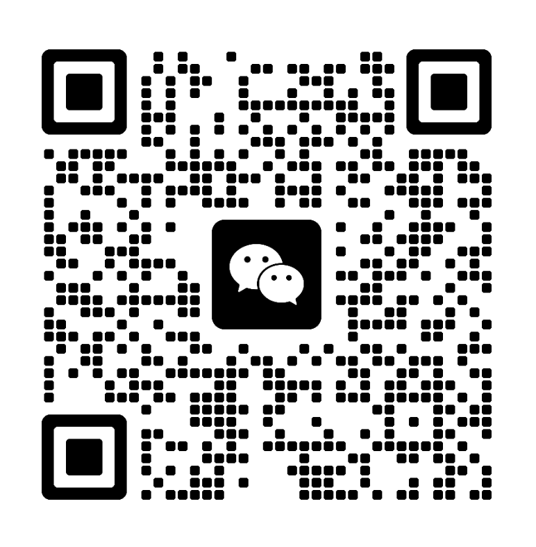 微信二维码